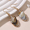 Natural Shell Dangle Earrings, Shell Shape, Coconut Brown, 50x16mm