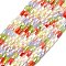 Electroplate Glass Beads Strands, Rectangle, Faceted, Gradient Color, Mixed Color, 7x4x3.5mm, Hole: 1mm, about 60~63pcs/strand, 16.14''~16.92''(41~43cm)
