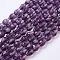 Glass Beads Strands, Faceted, teardrop, Indigo, 6x4mm, Hole: 1mm, about 65~68pcs/strand, 14.96~15.35 inch