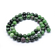Natural Ruby in Zoisite Round Beads Strands&nbsp;G-P331-02-8mm-2