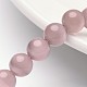 キャッツアイビーズ  ラウンド  プラム  8mm  穴：1mm  15.5インチ/連  約49個/連&nbsp;X-CER8mm21-1