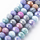 Opaque Baking Paint Glass Beads Strands&nbsp;X-EGLA-N006-006I-1