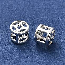 真鍮ビーズ  カドミウムフリー＆ニッケルフリー＆鉛フリー  中国の銅貨幣の形  925銀メッキ  6x5mm  穴：2.5x2.5mm&nbsp;KK-B110-02S