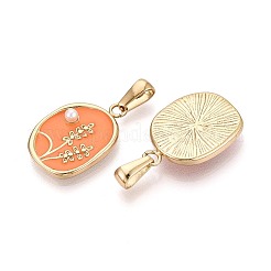 304ステンレススチール、エナメル、ABSイミテーションパールペンダント  花のチャームが付いたナゲット  ゴールドカラー  サンゴ  24x16x4mm  穴：7x3mm&nbsp;STAS-T072-90A-G
