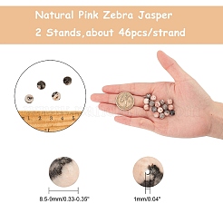 Natural Pink Zebra Jasper Beads Strands&nbsp;G-AR0001-91