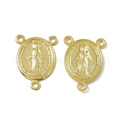 Rack Plating Brass Chandelier Component Links&nbsp;KK-C007-34G