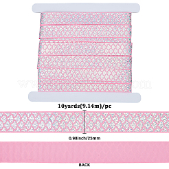 10 Yards Polyester Ribbon&nbsp;OCOR-CY0004-25A