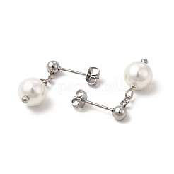 ガラスパールタッセルダングルスタッドピアス  女性用304ステンレスジュエリー  ステンレス鋼色  22mm  ピン：0.7mm&nbsp;EJEW-P219-10P