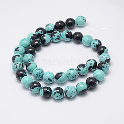 Natural Ocean White Jade Beads Strands&nbsp;G-E346-8mm-07