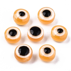 Resin Beads&nbsp;X-RESI-S339-6x8-23