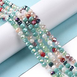 ガラスビーズ連売り  多面カット  そろばん  ミディアムアクアマリン  4x4.5~5mm  穴：0.8~1mm  約120個/連  16.93''（43センチメートル）&nbsp;GLAA-E036-05E
