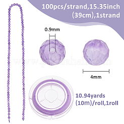 天然アメジストの丸ビーズストレッチブレスレットの作り方キット  4mm  穴：0.5mm&nbsp;G-FI0001-17
