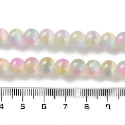 キャッツアイビーズ連売り  ラウンド  ミックスカラー  7.5~8mm  穴：1mm  約48個/連  13.58''~13.78''（34.5~35センチメートル）&nbsp;CE-P004-B-8mm-1