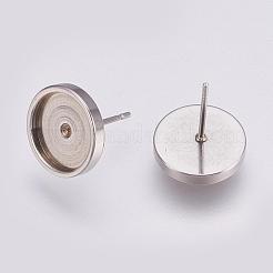 Non-Tarnish 201 Stainless Steel Stud Earring Settings&nbsp;STAS-I088-F-01P