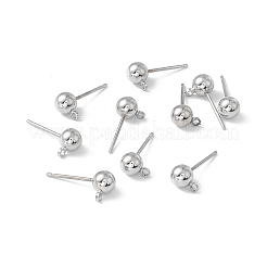 真鍮製丸玉スタッドピアスパーツ  ループと304ステンレススチールピン付き  プラチナ  15.2~15.7x5mm  穴：1mm  ピン：0.7mm&nbsp;X-EC254