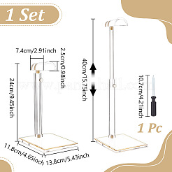 アクリル製高さ調節可能なハンドバッグディスプレイスタンド  透明  11.8x13.8x24~40cm&nbsp;ODIS-WH0030-283