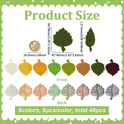 48Pcs 8 Colors Computerized Embroidery Cloth Hot Melt Adhesive Patches&nbsp;DIY-FG0007-93