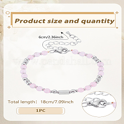 天然ローズクォーツラウンドビーズブレスレット1個、女性と男性用  7-1/8インチ（18cm）&nbsp;BJEW-LP0015-14