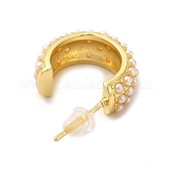 Rack Plating C-Shaped Brass Stud Earrings with Plastic Imitation Pearl Beaded for Women&nbsp;EJEW-G342-07G