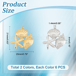 12個2色304ステンレスペンダント  ヒトデと貝殻の形  ミックスカラー  21x20x4mm  穴：1.4mm  6個/カラー&nbsp;STAS-UN0051-57