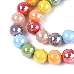 電気メッキガラスビーズセット  ラウンド  虹メッキ  カラフル  10~10.5mm  穴：1~1.4mm  約40個/連  14.76インチ（37.5cm）&nbsp;X-EGLA-N019-10mm-03