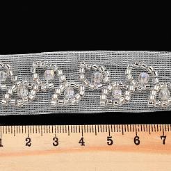 ポリエステルリーフレーストリム  abs模造パールビーズとガラス  フローラルホワイト  3/4インチ（18mm）&nbsp;OCOR-A007-14