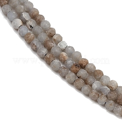 天然アンジェライトビーズ連売り  ラウンド  多面カット  2.5mm  穴：0.5mm  約180個/連  15.94''（40.5センチメートル）&nbsp;G-RM2025-A48-A