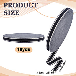 10ヤードのポリコットンリボン  洋服アクセサリー用  縞模様  ブラック  1-1/4インチ（32mm）&nbsp;OCOR-NB0002-93C