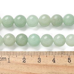 天然石グリーンアベンチュリンビーズ連売り  ラウンド  8mm  穴：1mm  約45~46個/連  14.96''（38センチメートル）&nbsp;G-F591-16