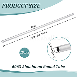 アルミ丸チューブ6063本  プラチナ  300x8mm  内径：6mm&nbsp;FIND-WH0139-714A-P