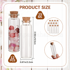 ガラス瓶  コルクプラグ付き  ウィッシングボトル  コラム  透明  2.2x6.5cm  容量：15ml（0.51fl.oz）  12セット/箱&nbsp;CON-CP0001-012D