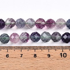 Natural Rainbow Fluorite Beads Strands&nbsp;G-S345-8mm-29
