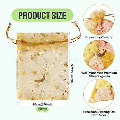 30Pcs Gold Stamping Moon Star Organza Drawstring Gift Bags&nbsp;ABAG-TA0002-21C