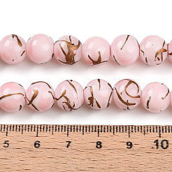 プリントガラスビーズ焼付塗装ガラスビーズ連売り  ラウンド  ドローベンチスタイル  ピンク  10~10.5mm  穴：1.2~1.4mm  約82~85個/連  30.71~32.28インチ（78~82cm）&nbsp;DGLA-N010-10mm-01