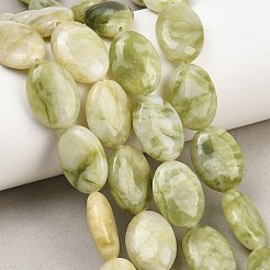 天然の南部翡翠ビーズ連売り  フラットオーバル  18~18.5x13~13.5x6~6.5mm  穴：1.2mm  約11個/連  7.76インチ（19.7cm）&nbsp;G-P528-M07-01