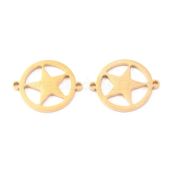 304ステンレススチールリンクコネクター  スターとフラットラウンド  ゴールドカラー  15x12x1.1mm  穴：1mm&nbsp;STAS-O142-05G