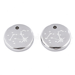 Non-Tarnish 316 Surgical Stainless Steel Charms&nbsp;STAS-S116-418H-P