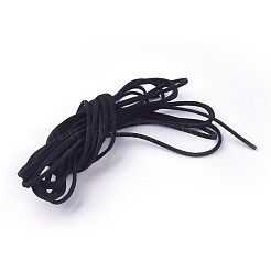フラットスエード調コード  フェイクレース  ブラック  2.5x1.5mm  1m/連について&nbsp;LW-WH0004-23
