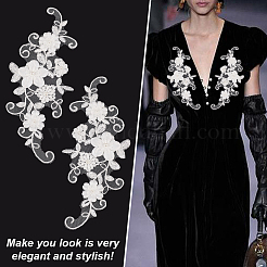 Polyester Ornament Accessories&nbsp;PATC-WH0008-103