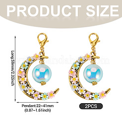 アクリル＆樹脂模造真珠＆合金ペンダント装飾2個  花の月  合金製カニカン付き  空色  59mm&nbsp;HJEW-TAC0114
