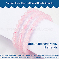 Natural Rose Quartz Round Beads Strands&nbsp;G-OC0003-58