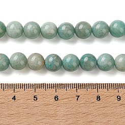 天然石アマゾナイトビーズ連売り  ラウンド  7.8~8.8mm  穴：0.8mm  約52~57個/連  15.08~15.55インチ（38.3~39.5cm）&nbsp;G-F602-02-8mm-01