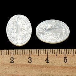 彫刻された天然の白い貝殻のカボション  オーバル  乳白色  19.5~20x15x2.5~3mm&nbsp;SSHEL-N038-08C-03