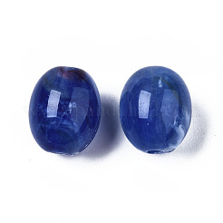 Acrylic Beads&nbsp;OACR-N131-005-03