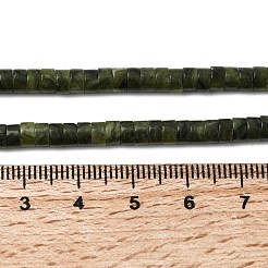 Natural Chinese Jade Beads Strands&nbsp;G-A301-A02-01