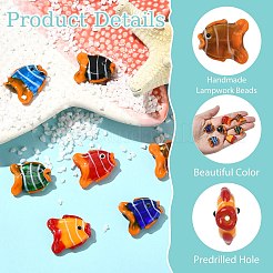 7個7色手作りランプワークビーズ  カクレクマノミ  ミックスカラー  20~21.5x17~18x8.5~9mm  穴：0.8~1mm  1pc /カラー&nbsp;LAMP-CJ0003-01