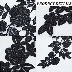 4組 2スタイルの花柄ポリエステル刺繍布 アイロン接着/縫い付けアップリケ  装飾アクセサリー  ブラック  270~345x75~118x1.5mm  2ペア/スタイル&nbsp;DIY-GF0008-83