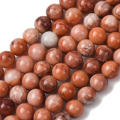 Natural Pink Aventurine Beads Strands&nbsp;G-G735-41-6mm