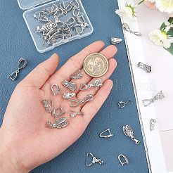 フィリグリーラックメッキ真鍮ペンダントピンチベイル  プラチナ  12x6x8mm  穴：8x5mm  ピン：1mm  40個/箱&nbsp;KK-FH0001-64P