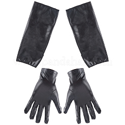 2 Pairs 2 Styles PU Leather Gloves&nbsp;AJEW-CL0003-16B
